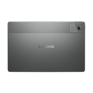 Lenovo Lenovo Idea Tab Plus MediaTek Dimensity 6400 12.1" 2.5K IPS 600nits 90Hz Touch 8/256GB Arm Mali-G57 MC2 WiFi Luna Grey
