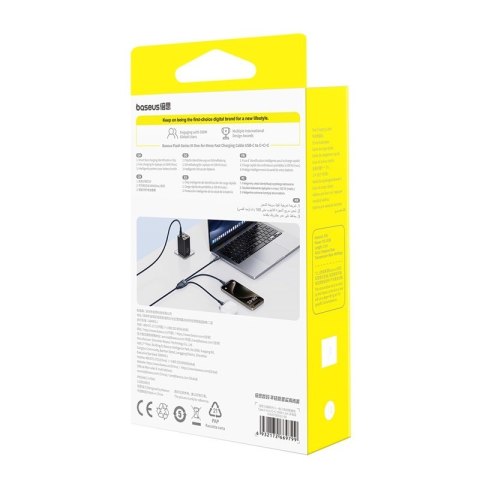 Kabel Baseus Flash Series 3 100W 1,5m (niebieski)