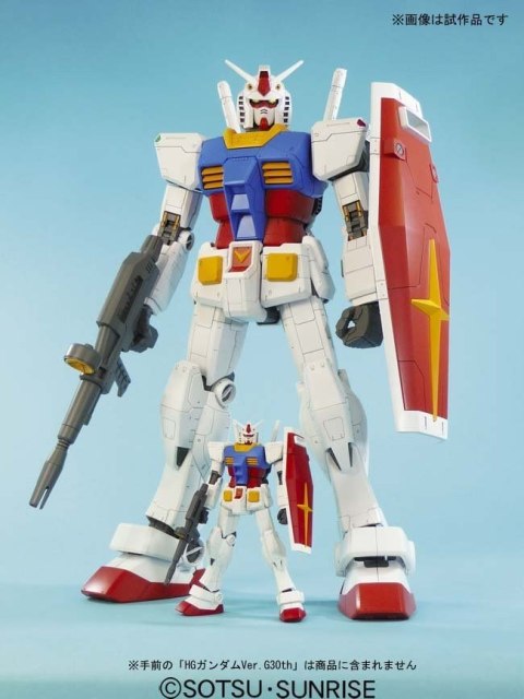 MSM 1/48 RX-78-2 GUNDAM BL